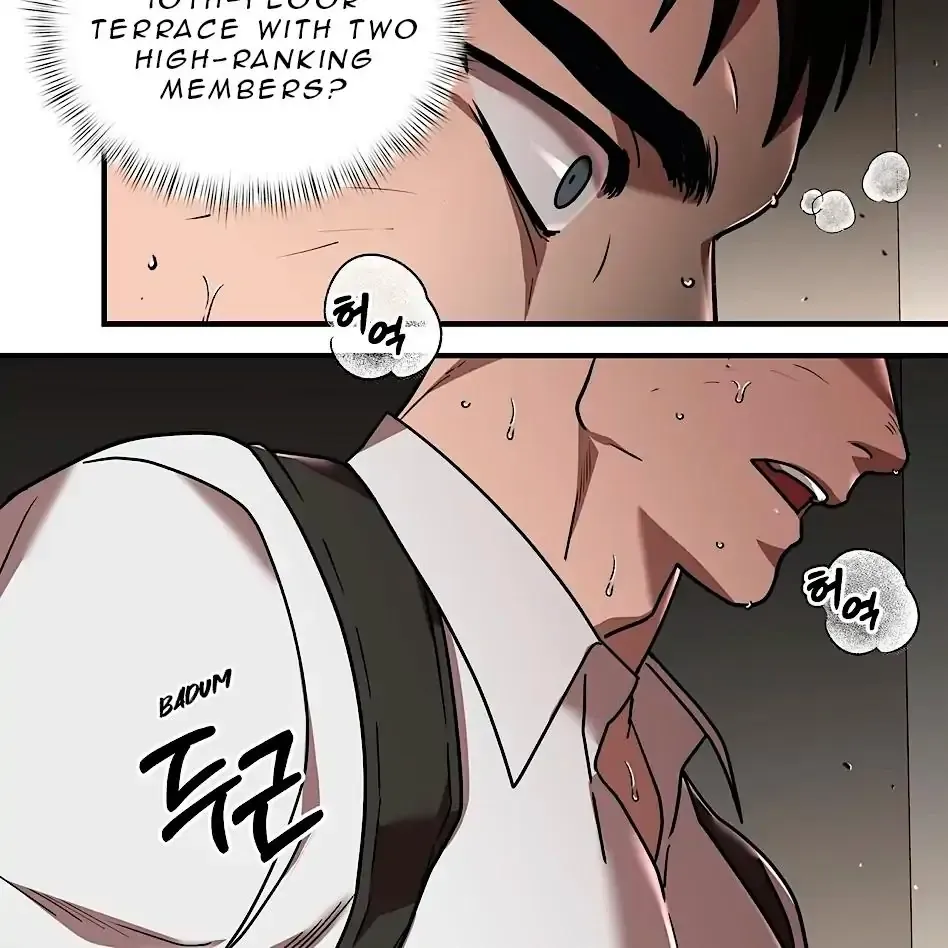 Read Neck and Neck chapter 13 image 42 on Lezhin