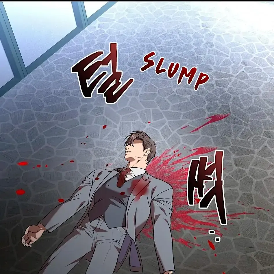 Read Neck and Neck chapter 13 image 67 on Lezhin