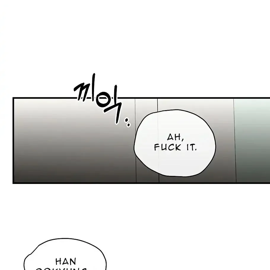 Read Neck and Neck chapter 14 image 10 on Lezhin