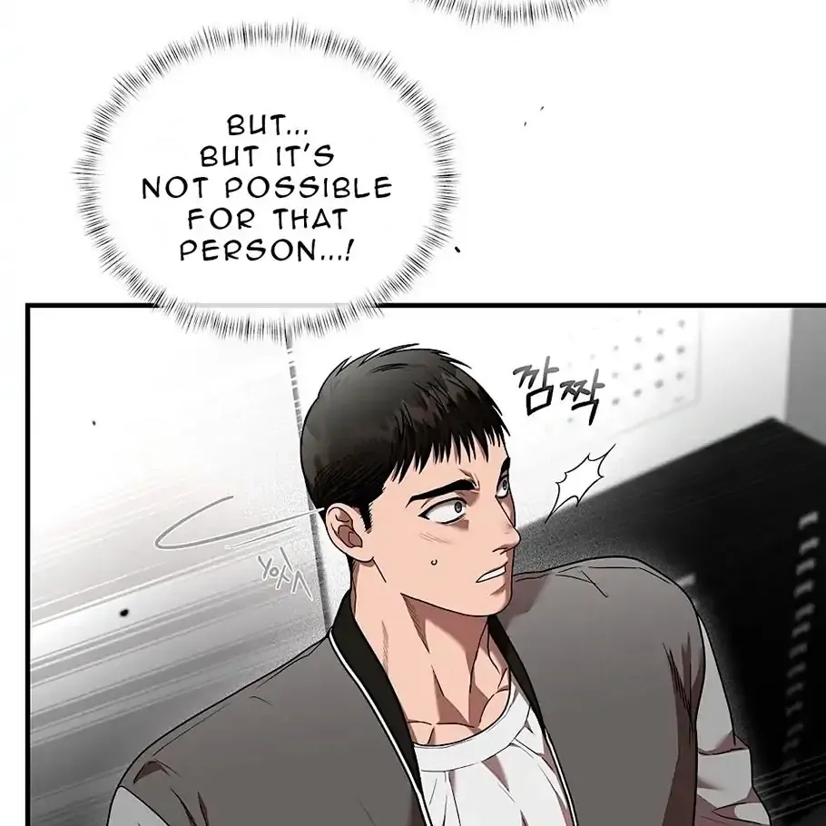 Read Neck and Neck chapter 14 image 110 on Lezhin