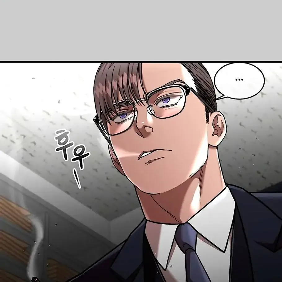 Read Neck and Neck chapter 14 image 118 on Lezhin
