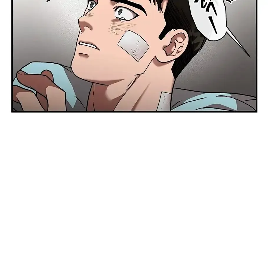 Read Neck and Neck chapter 14 image 13 on Lezhin