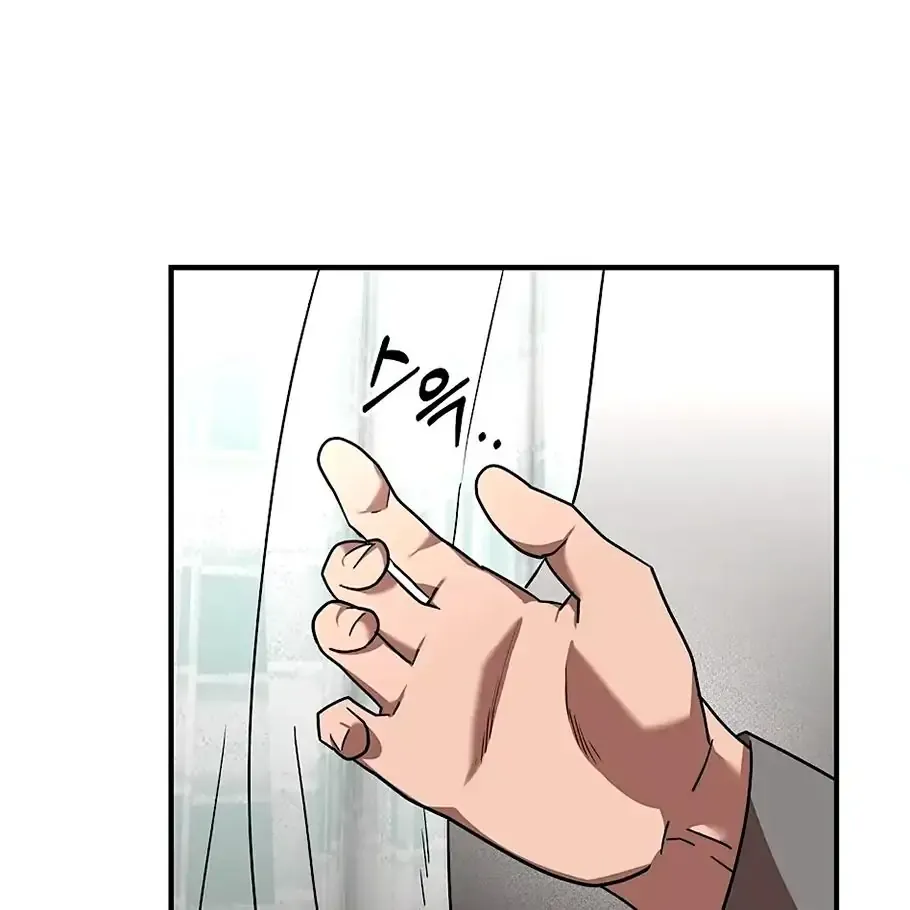 Read Neck and Neck chapter 14 image 14 on Lezhin