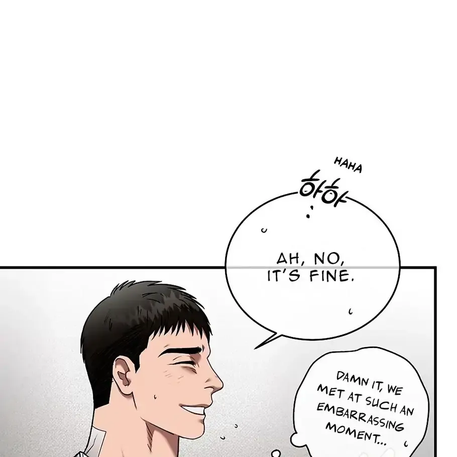 Read Neck and Neck chapter 14 image 24 on Lezhin