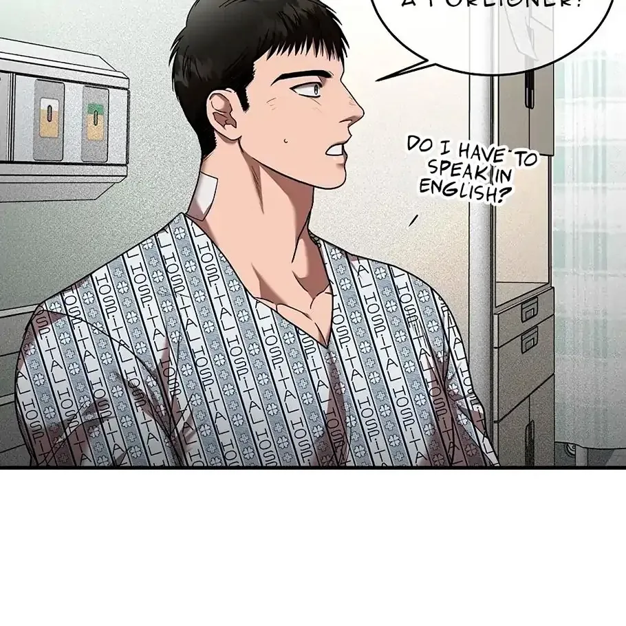 Read Neck and Neck chapter 14 image 51 on Lezhin