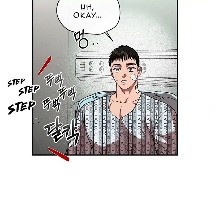 Read Neck and Neck chapter 14 image 59 on Lezhin
