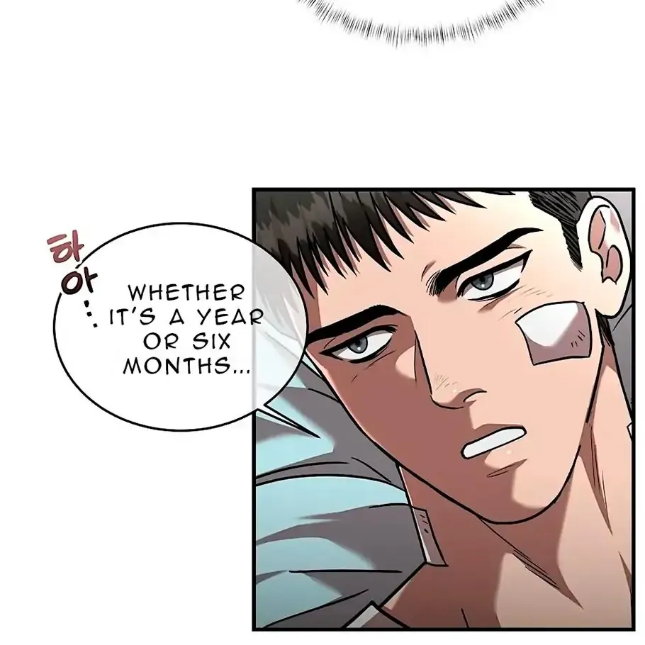 Read Neck and Neck chapter 14 image 68 on Lezhin