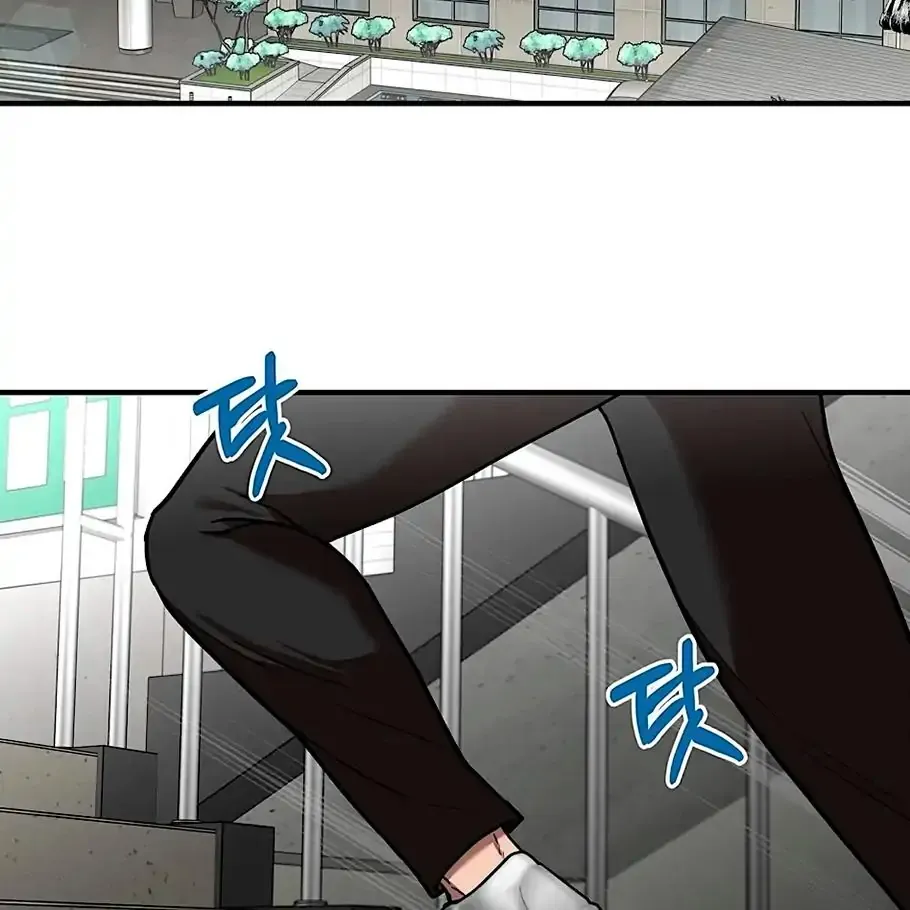 Read Neck and Neck chapter 14 image 73 on Lezhin