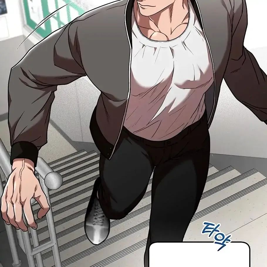 Read Neck and Neck chapter 14 image 75 on Lezhin