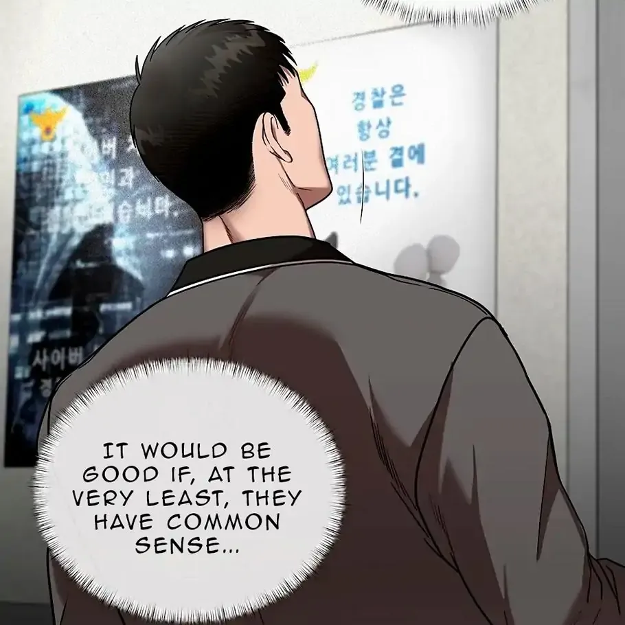 Read Neck and Neck chapter 14 image 89 on Lezhin