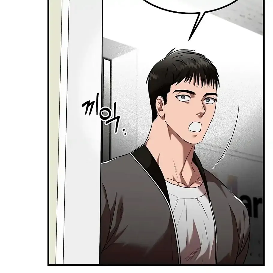 Read Neck and Neck chapter 14 image 94 on Lezhin