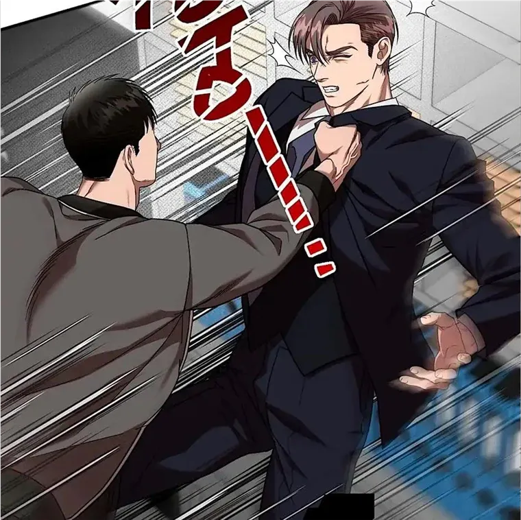 Read Neck and Neck chapter 15 image 103 on Lezhin