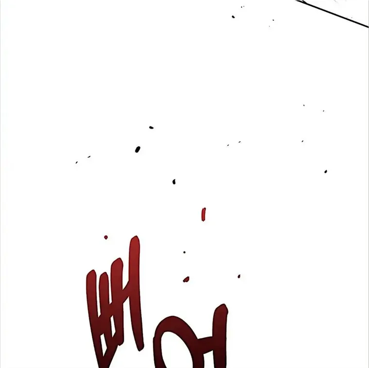Read Neck and Neck chapter 15 image 109 on Lezhin