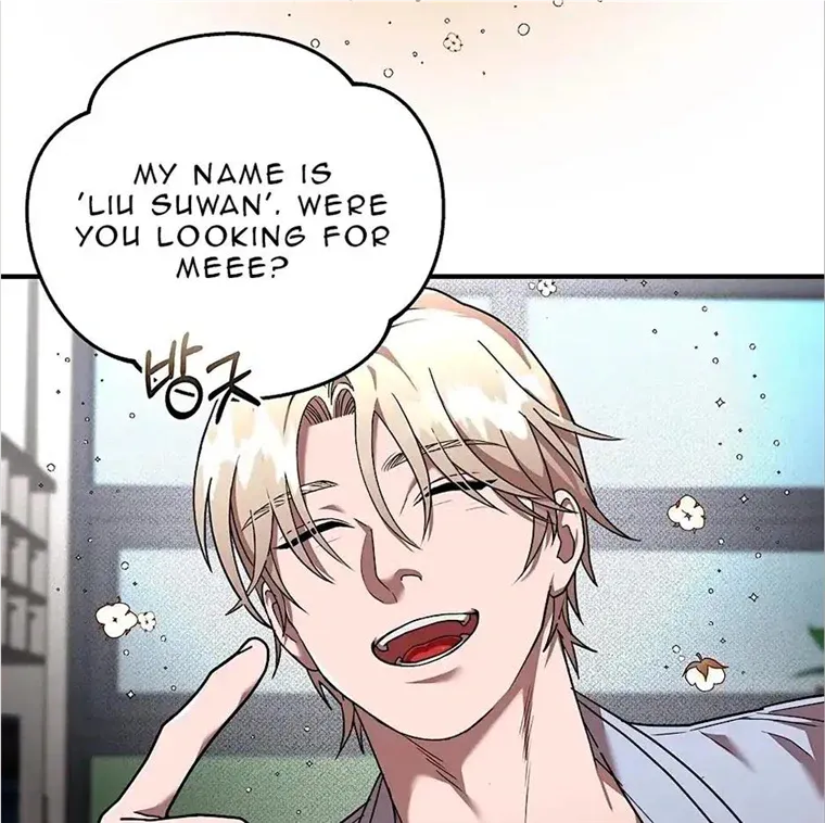 Read Neck and Neck chapter 15 image 13 on Lezhin