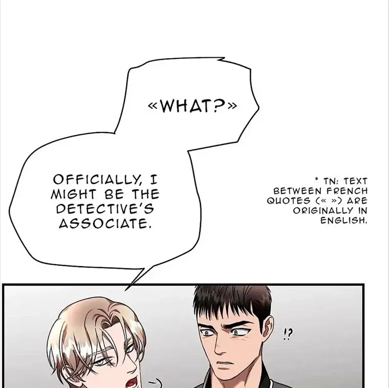 Read Neck and Neck chapter 15 image 23 on Lezhin