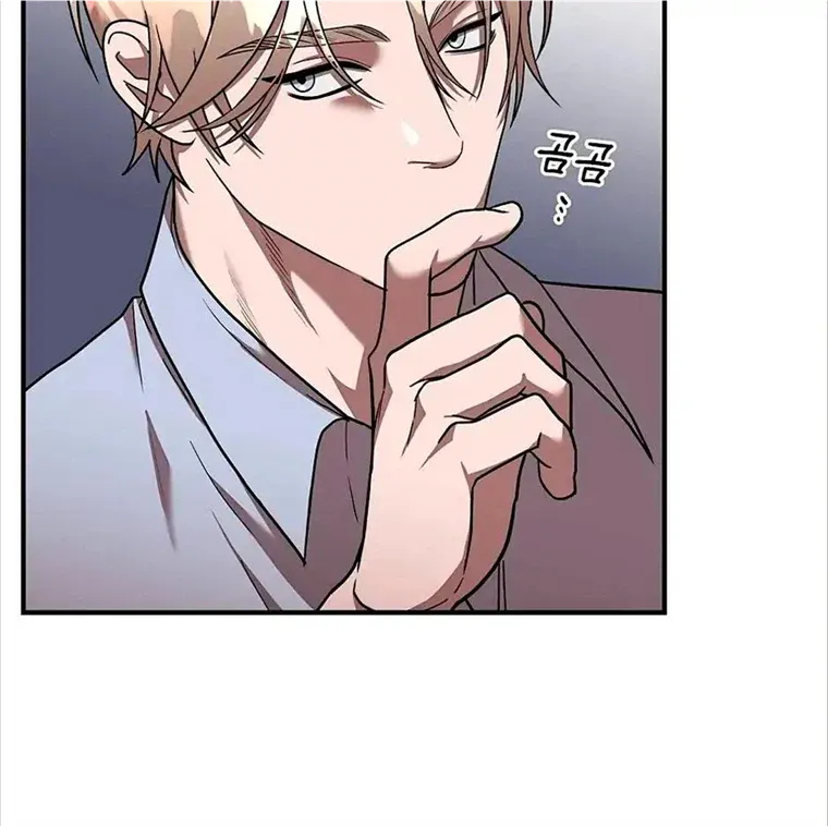Read Neck and Neck chapter 15 image 32 on Lezhin