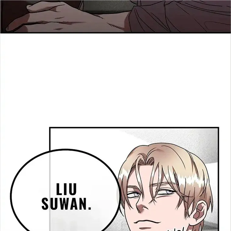 Read Neck and Neck chapter 15 image 41 on Lezhin