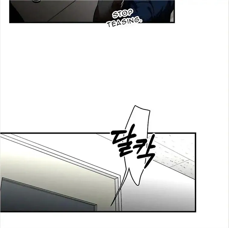 Read Neck and Neck chapter 15 image 49 on Lezhin