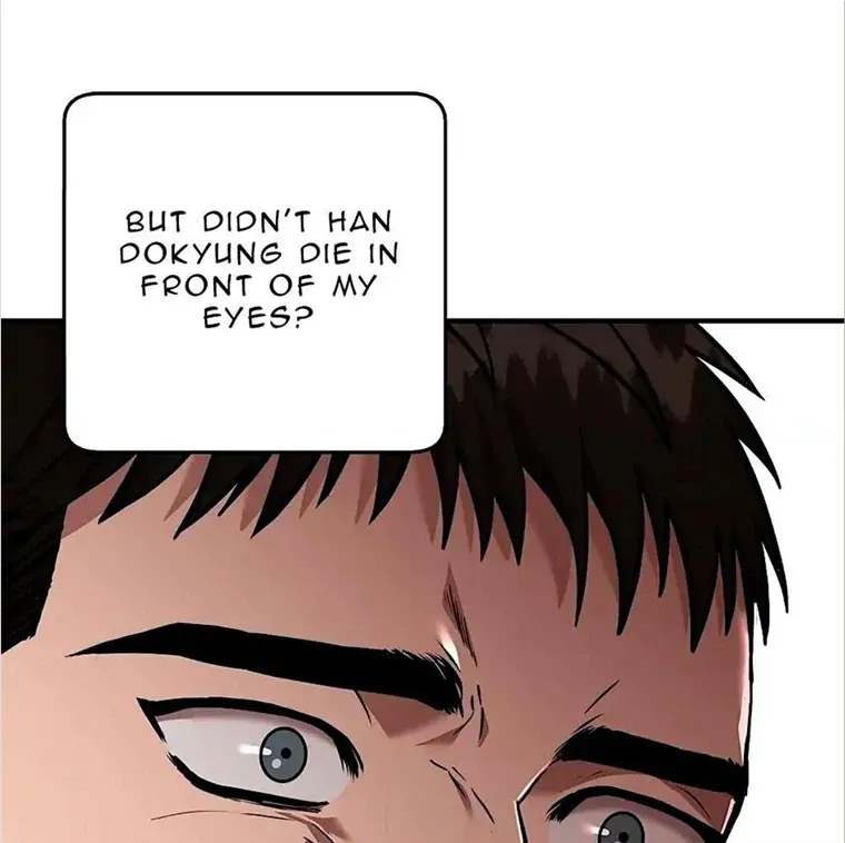 Read Neck and Neck chapter 15 image 5 on Lezhin