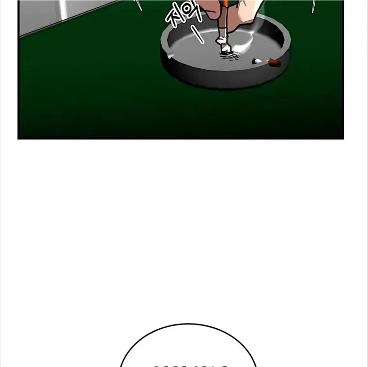 Read Neck and Neck chapter 15 image 51 on Lezhin