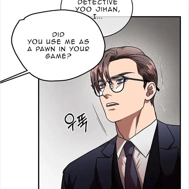 Read Neck and Neck chapter 15 image 52 on Lezhin