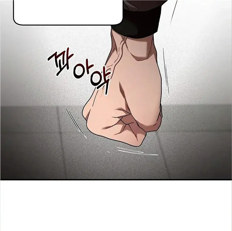 Read Neck and Neck chapter 15 image 58 on Lezhin