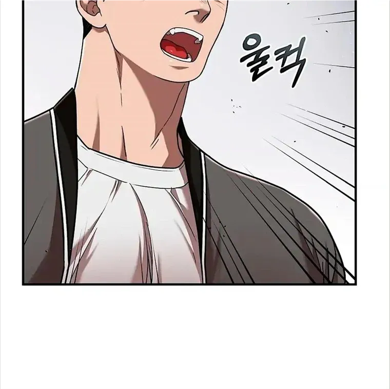 Read Neck and Neck chapter 15 image 63 on Lezhin