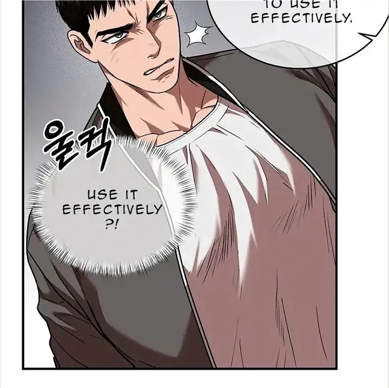 Read Neck and Neck chapter 15 image 70 on Lezhin