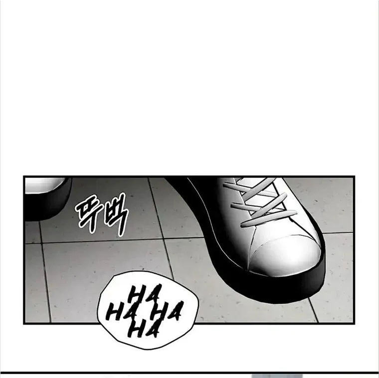 Read Neck and Neck chapter 15 image 71 on Lezhin