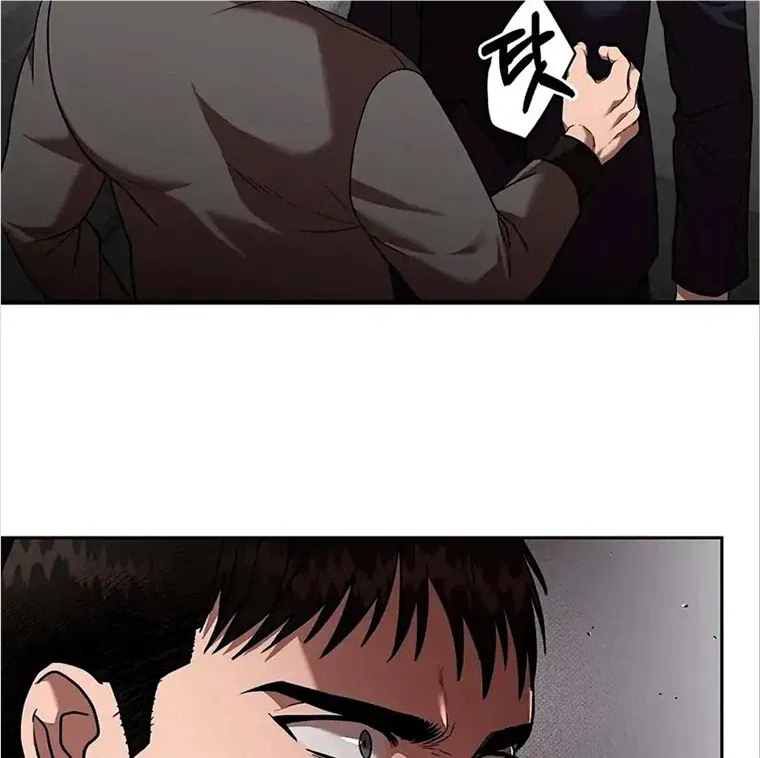 Read Neck and Neck chapter 15 image 73 on Lezhin