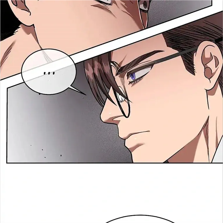 Read Neck and Neck chapter 15 image 74 on Lezhin