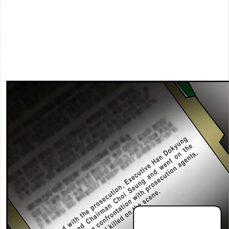 Read Neck and Neck chapter 15 image 9 on Lezhin