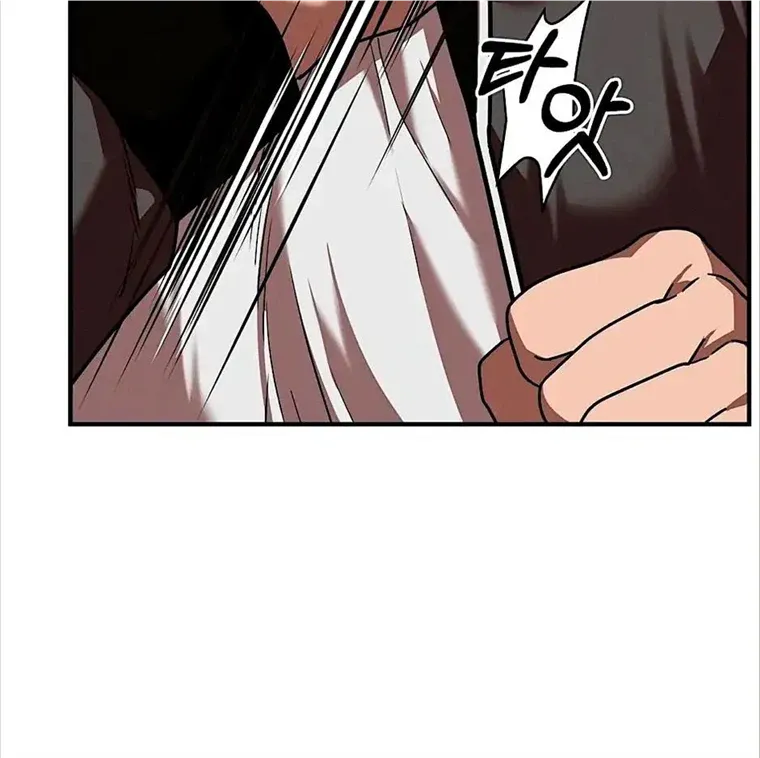 Read Neck and Neck chapter 15 image 94 on Lezhin