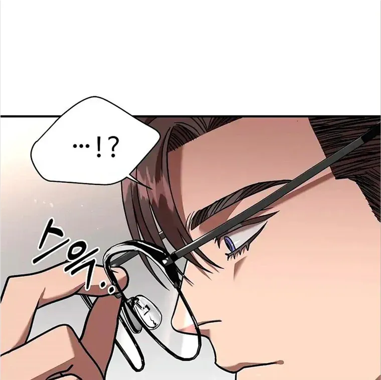 Read Neck and Neck chapter 15 image 95 on Lezhin