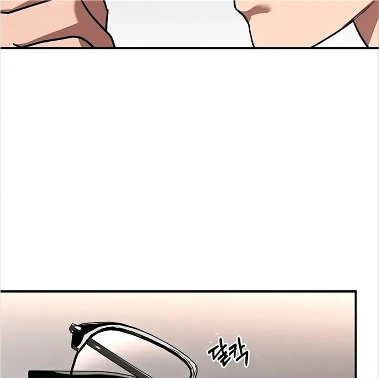 Read Neck and Neck chapter 15 image 96 on Lezhin