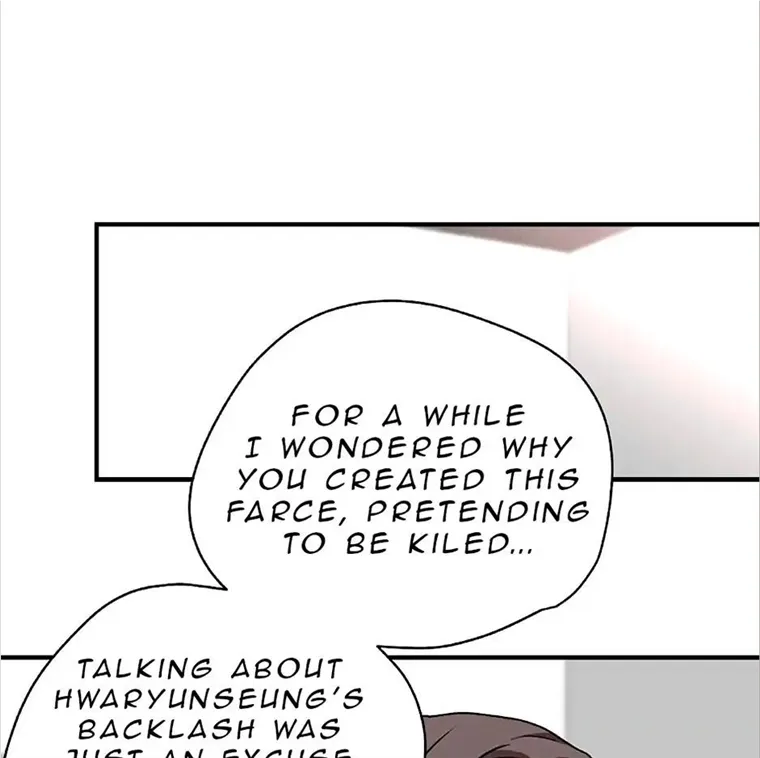 Read Neck and Neck chapter 16 image 101 on Lezhin