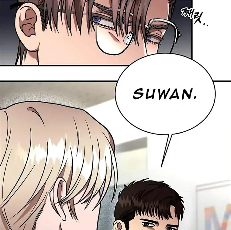 Read Neck and Neck chapter 16 image 104 on Lezhin