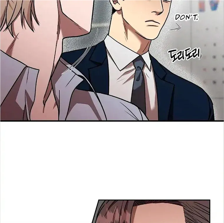 Read Neck and Neck chapter 16 image 105 on Lezhin