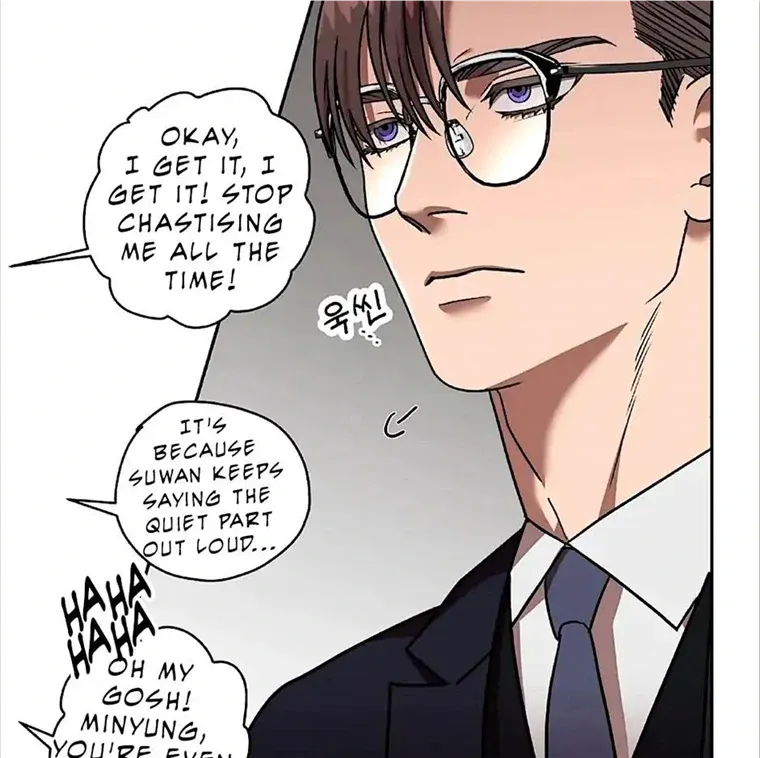 Read Neck and Neck chapter 16 image 106 on Lezhin