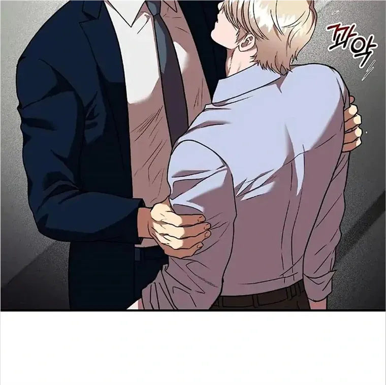 Read Neck and Neck chapter 16 image 11 on Lezhin