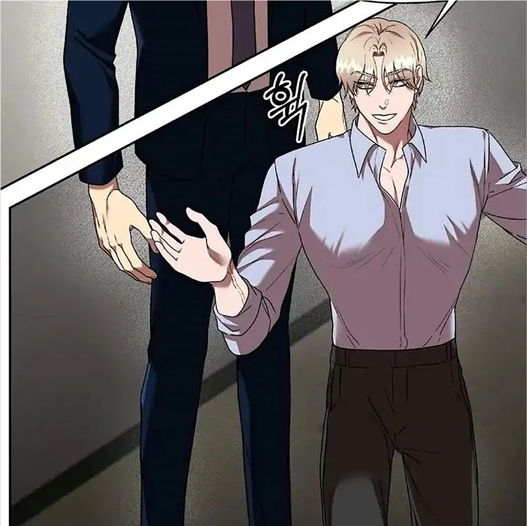 Read Neck and Neck chapter 16 image 18 on Lezhin