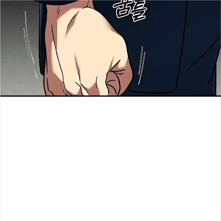 Read Neck and Neck chapter 16 image 20 on Lezhin