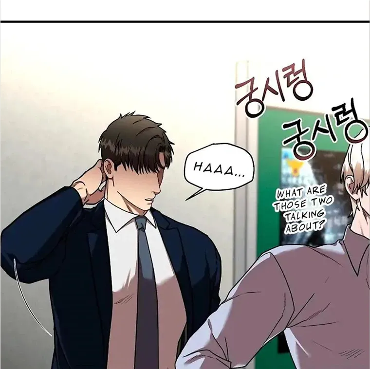 Read Neck and Neck chapter 16 image 21 on Lezhin