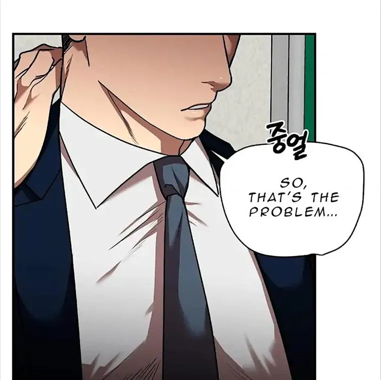 Read Neck and Neck chapter 16 image 23 on Lezhin