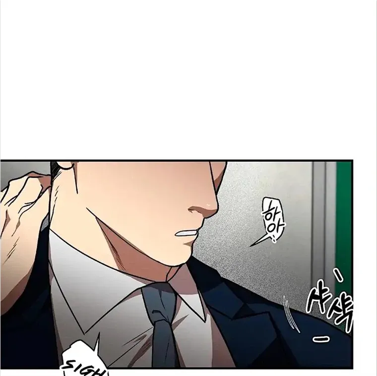 Read Neck and Neck chapter 16 image 25 on Lezhin