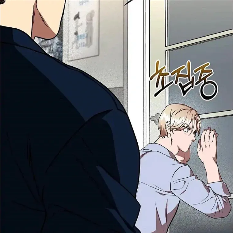 Read Neck and Neck chapter 16 image 27 on Lezhin