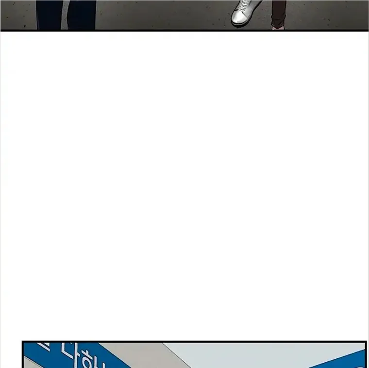 Read Neck and Neck chapter 16 image 3 on Lezhin