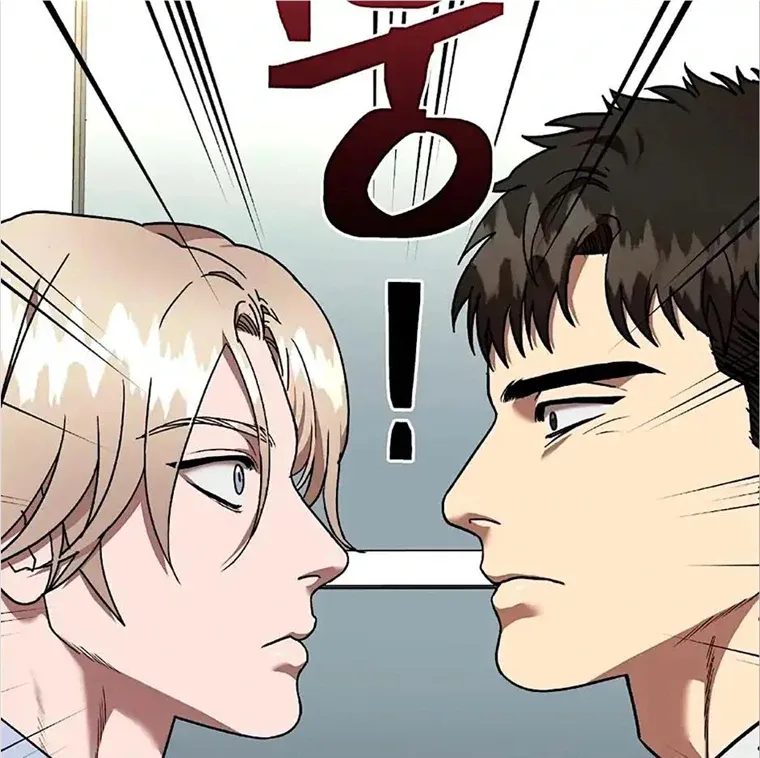 Read Neck and Neck chapter 16 image 35 on Lezhin