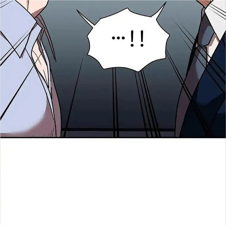 Read Neck and Neck chapter 16 image 36 on Lezhin