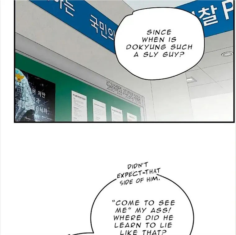 Read Neck and Neck chapter 16 image 4 on Lezhin